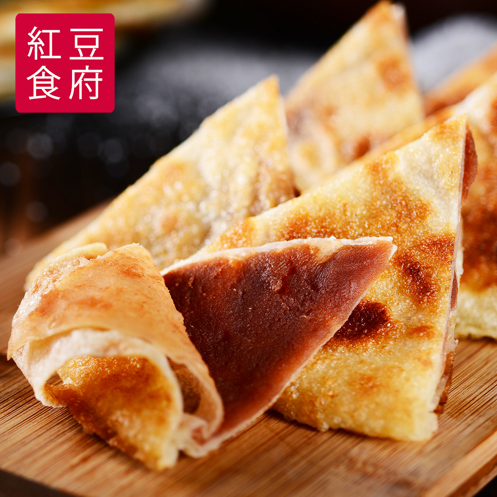 【紅豆食府】豆沙鍋餅 480公克，4入/袋