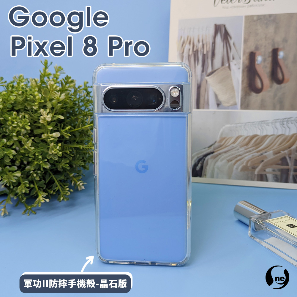 【O-ONE】【軍功II-晶石殼】Google Pixel 8 Pro 雙料材質 多重保護 升級抗撞防摔 手機保護殼, , large