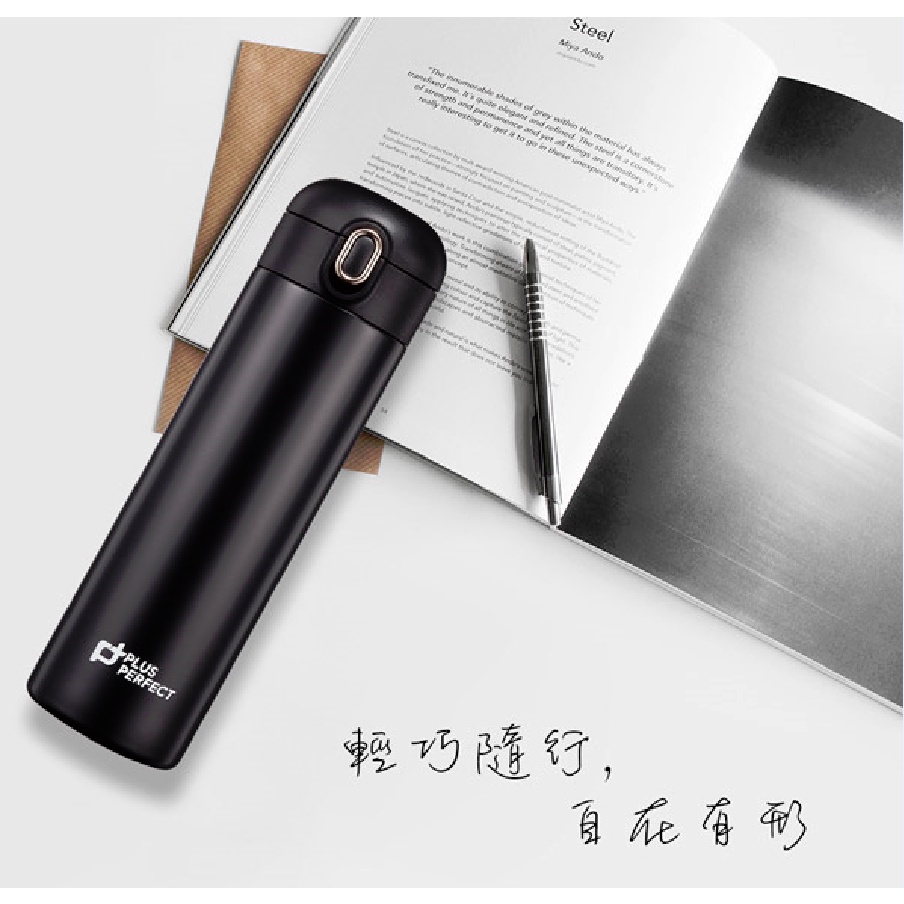 PERFECT 理想牌 鈦品味彈蓋真空保溫杯 350cc珊瑚粉-Leidea樂德兒, , large