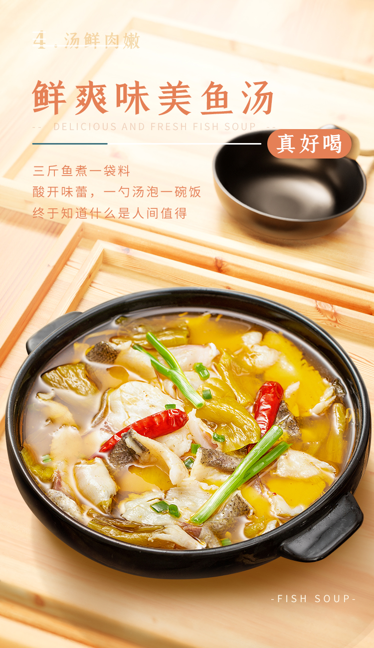  Hao Ren Jia , , large