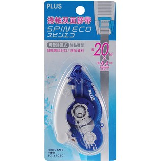 PLUS普樂士 捲軸雙面膠帶正帶 藍(TG-610BC), , large