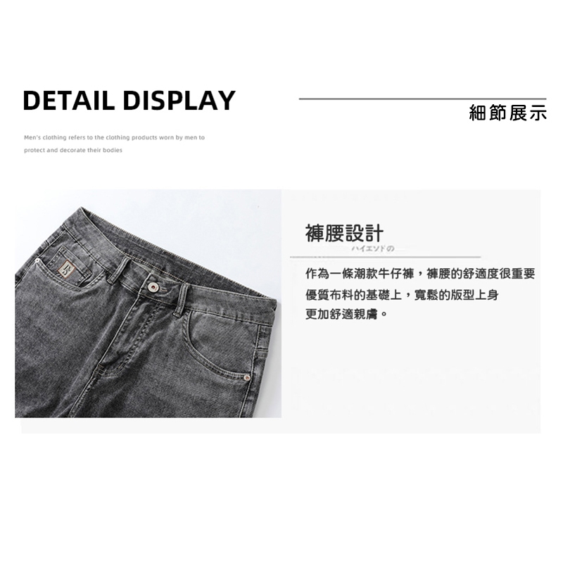 大尺碼-復古 薄款 牛仔短褲-刷黑-0205557, 12刷黑, large