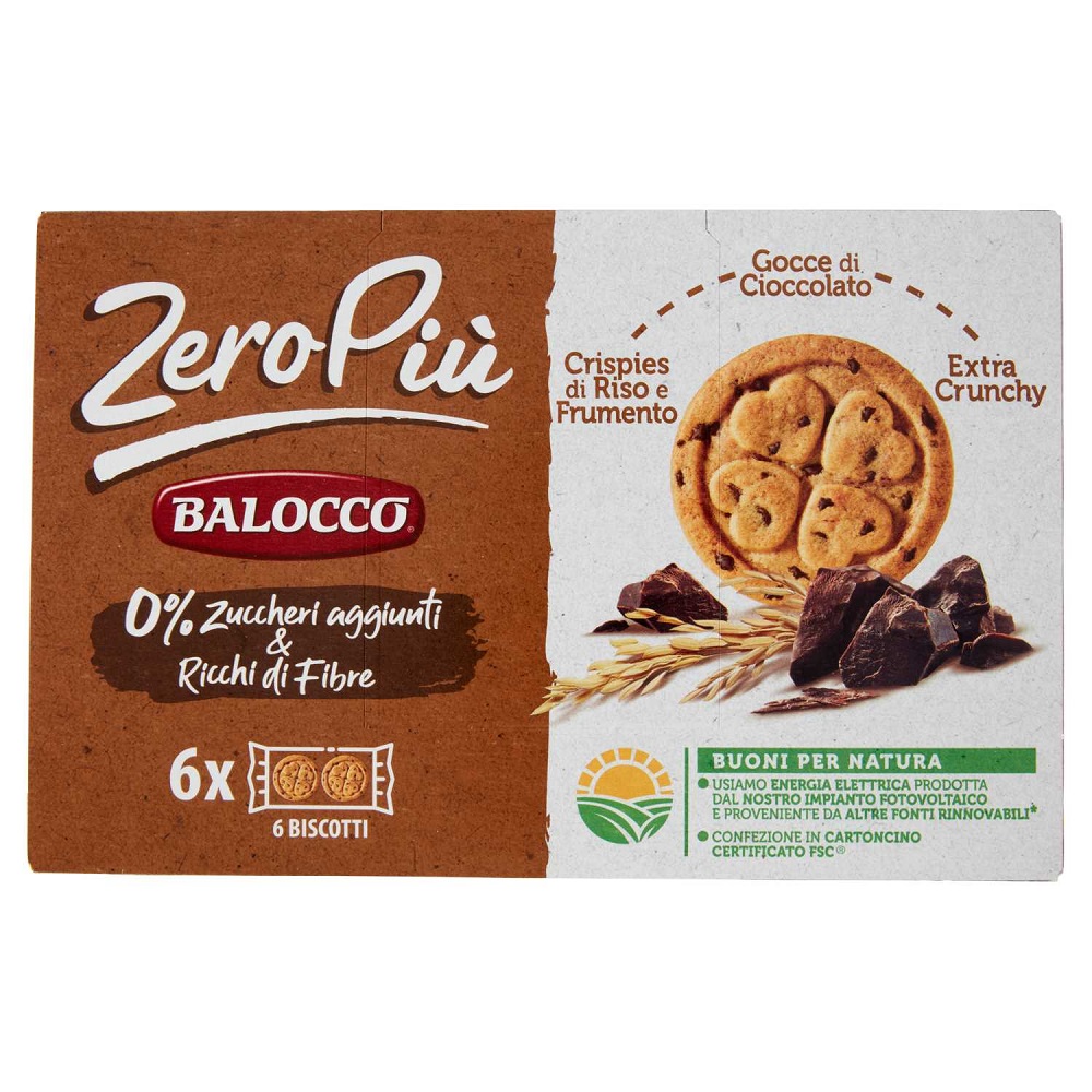 Balocco Zero系列餅乾-巧克力豆