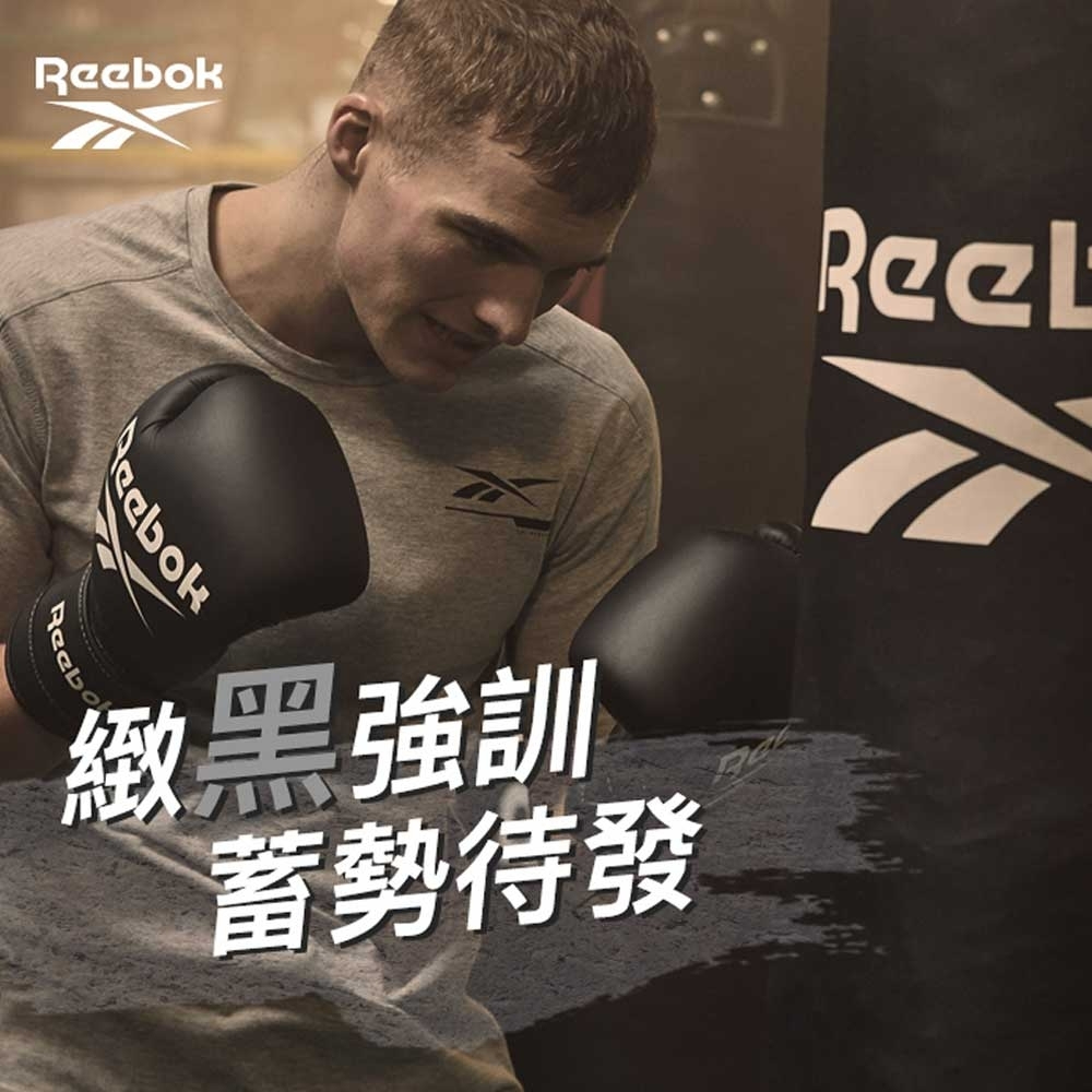 [秉宸] Reebok 拳擊訓練手套 黑白 格鬥 拳套 武術手套 RSCB-12010BK, , large