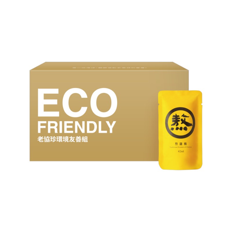 Essence of Chicken60