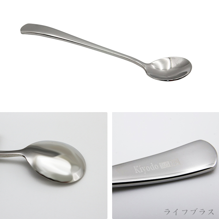 KIYODO絲登麗316不鏽鋼咖啡/點心匙-12支, , large