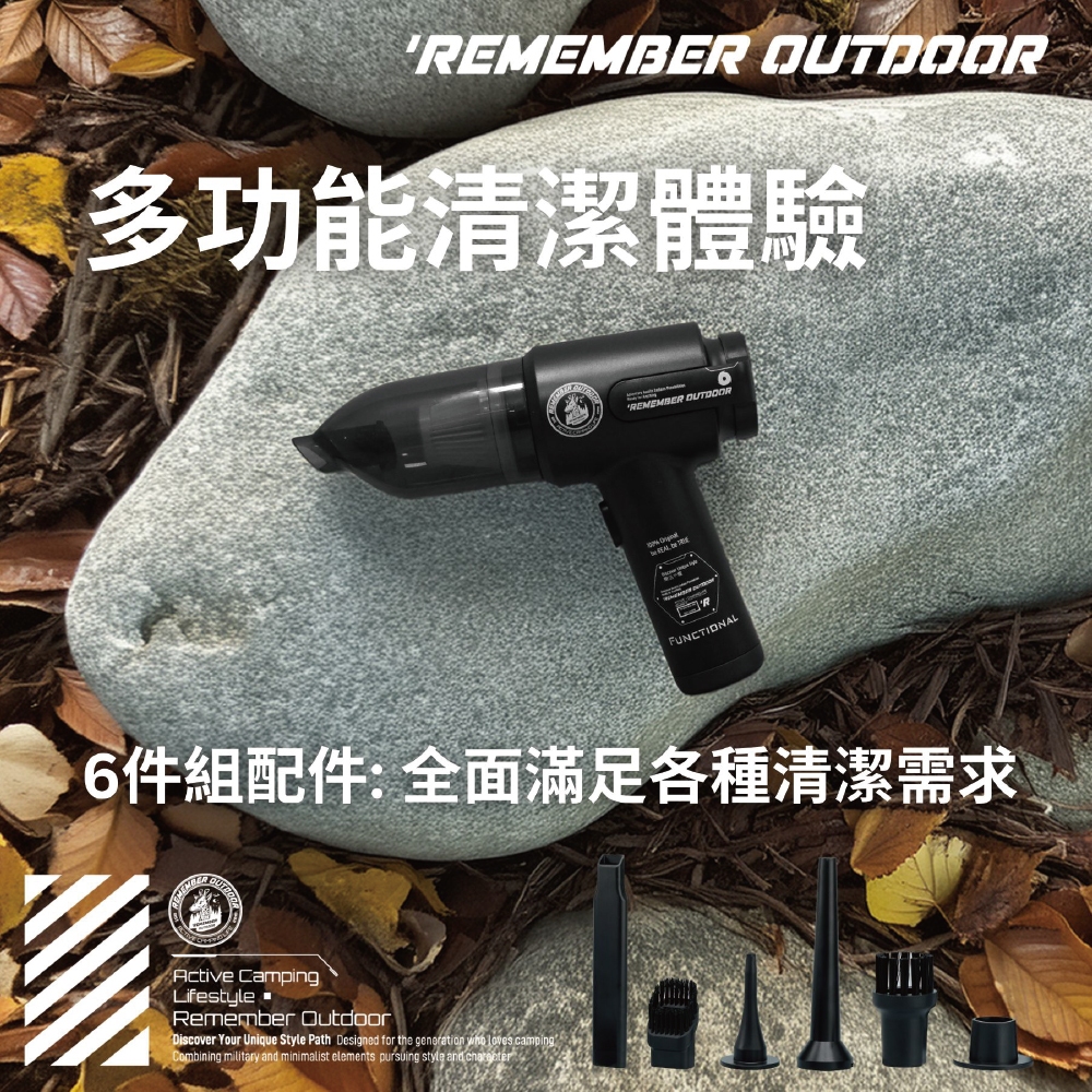 VC-01B, 夜幕黑, large