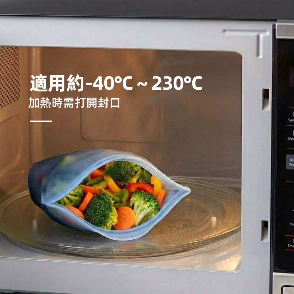 【上手家居】可立式矽膠保鮮袋3500ml-2入組-藍色+綠色(密封袋/食物袋/分裝袋/矽膠袋), , large