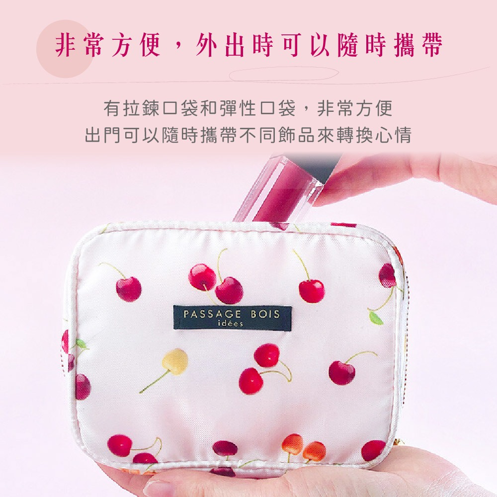 日本製 【Passage Bois】櫻桃 大開口面紙化妝包, , large