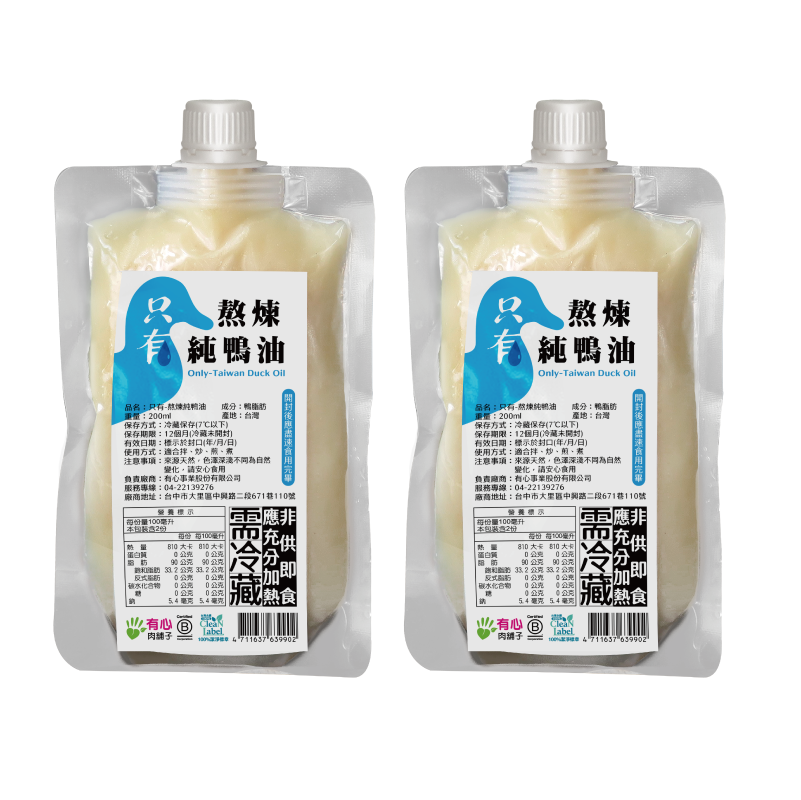 【Withheart Meat Shop】Only-Taiwan Duck Oil《2 Pac》200ml*2, , large