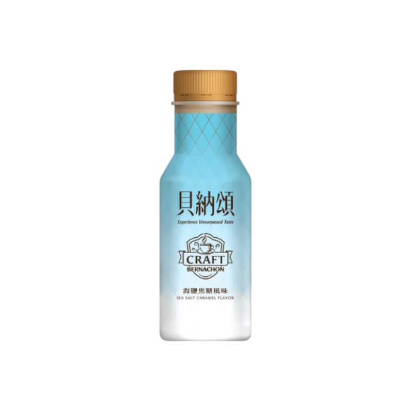 貝納頌海鹽焦糖風味拿鐵※實際到貨效期約4天以上