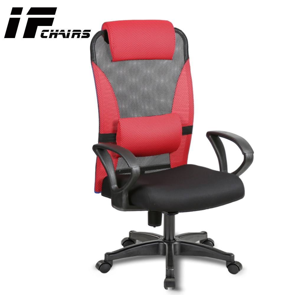 【InnoForma】IF-24 高背泡棉坐墊彈性人體工學電腦椅辦公椅, , large