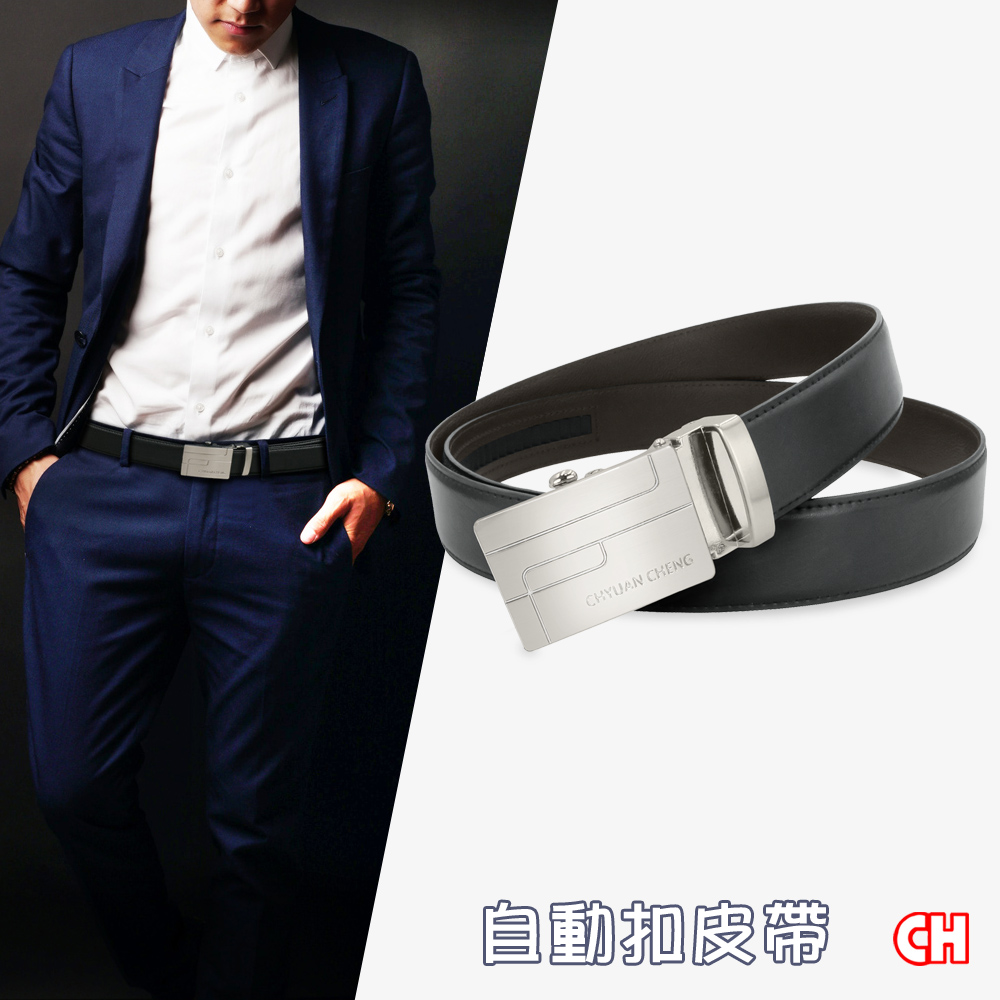 Men's Automatic belt