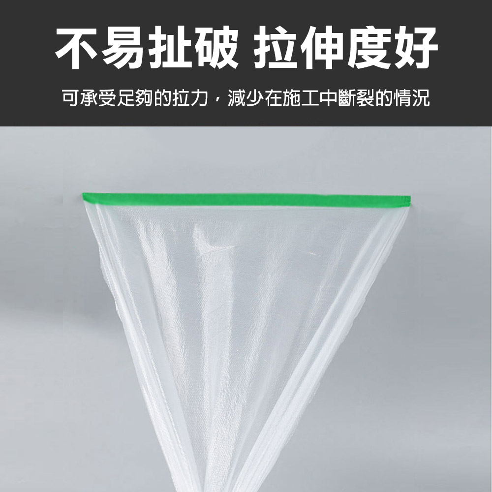 家具遮蔽防塵膜 養生膠帶 噴漆遮蔽 家具防塵罩 保潔 油漆 塑料 防塵 和紙PE膜 DIY 家居防護工程, , large