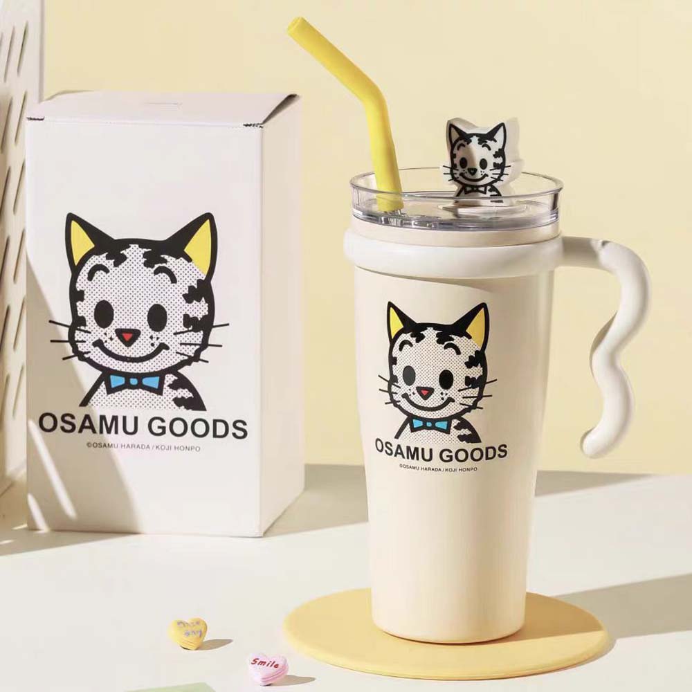 BEDDY BEAR Giant Insulated Mug, 900ml with Handle and Straw, Tea/Water Separator (CAT), , large