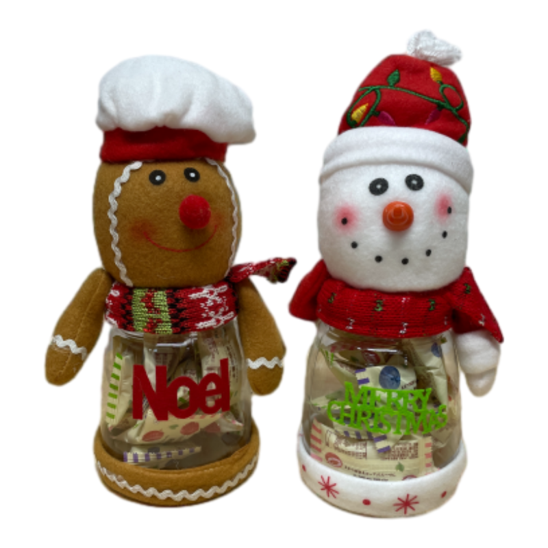 Choco Day Xmas Gummy, , large