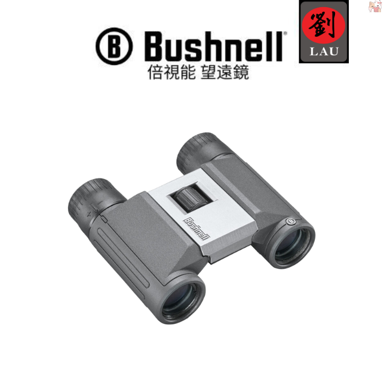 BUSHNELL Powerview 2 8x21 Binoculars(PWV821)