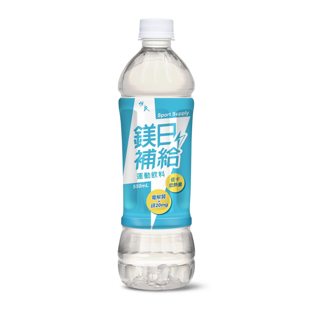 悅氏鎂日補給運動飲料550ML, , large
