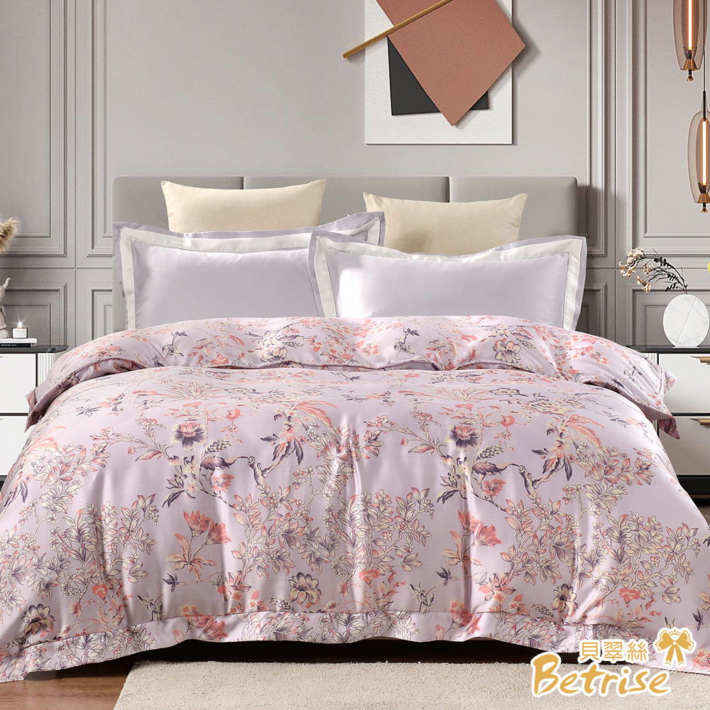 【Betrise】 Simple Blue | C Energy Series 300-Thread 100% Pure Tencel™ Light-Quenched Graphene Quilt/Double-Use Quilt Cover (182 x 212 cm), , large