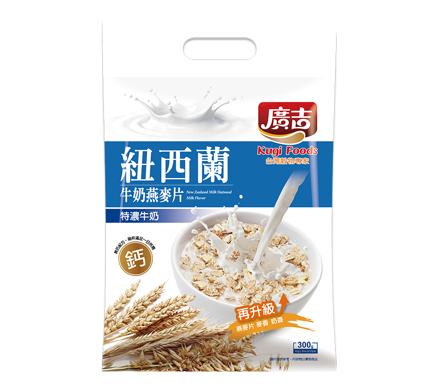 【廣吉】 紐西蘭鮮奶燕麥片－特濃鮮奶