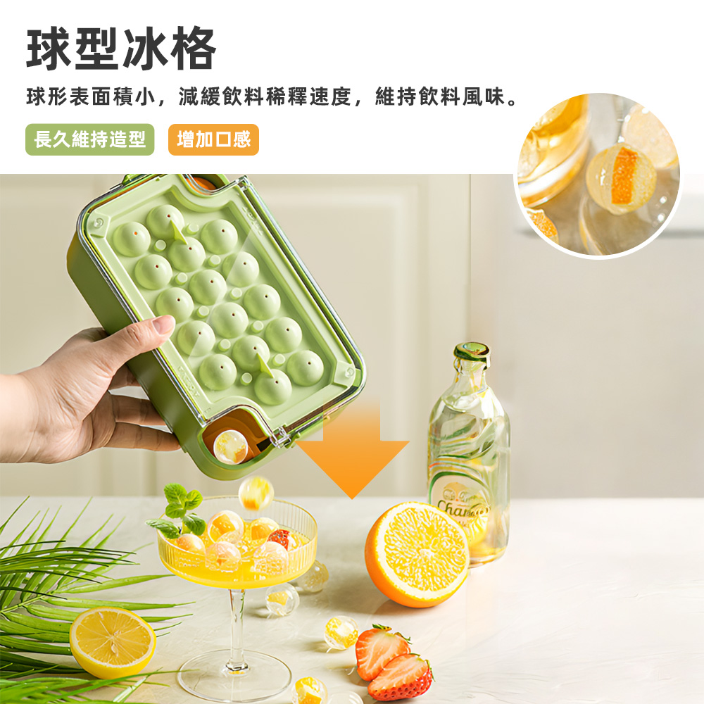 【上手家居】按壓式製冰盒-紫色(冰塊模具/冰塊盒/冰球模具/矽膠製冰盒/冰盒/製冰模具/冰格), , large