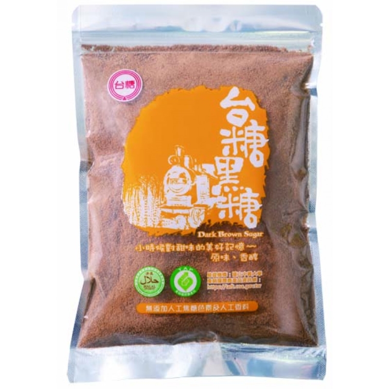 Dark Brown Sugar, , large