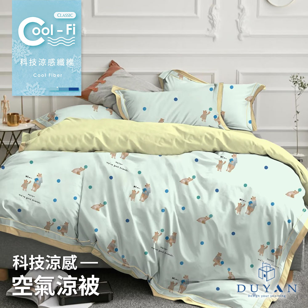 bedding, , large