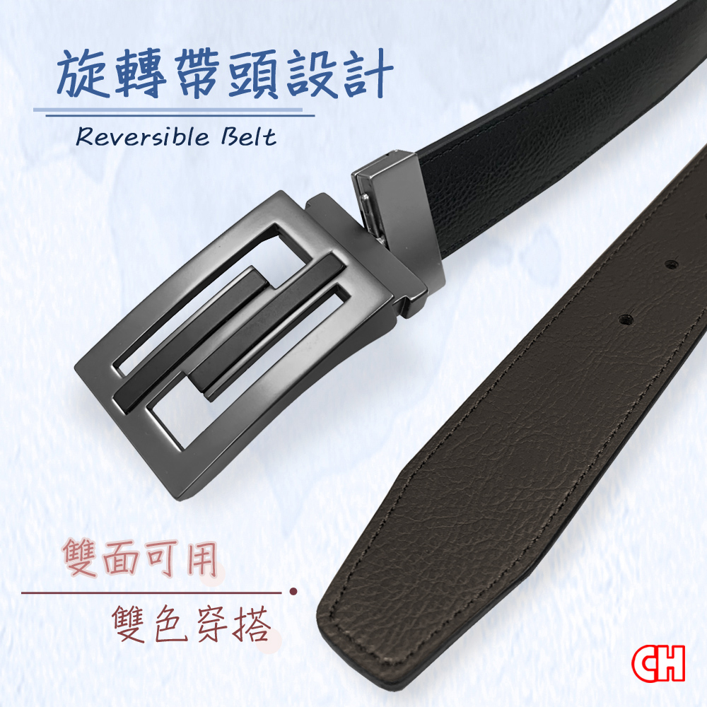Men's Reversible belt