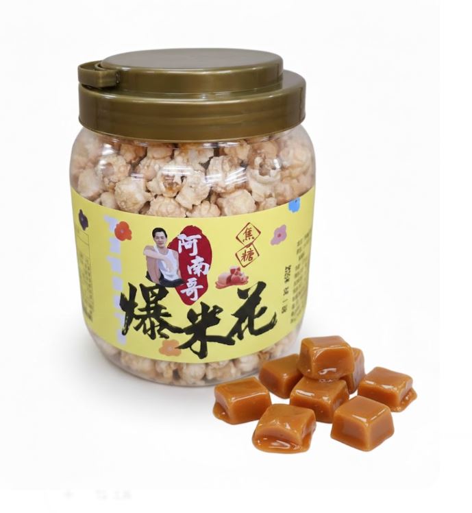 【地方特產】阿南哥高雄夜市爆米花（焦糖）270G, , large