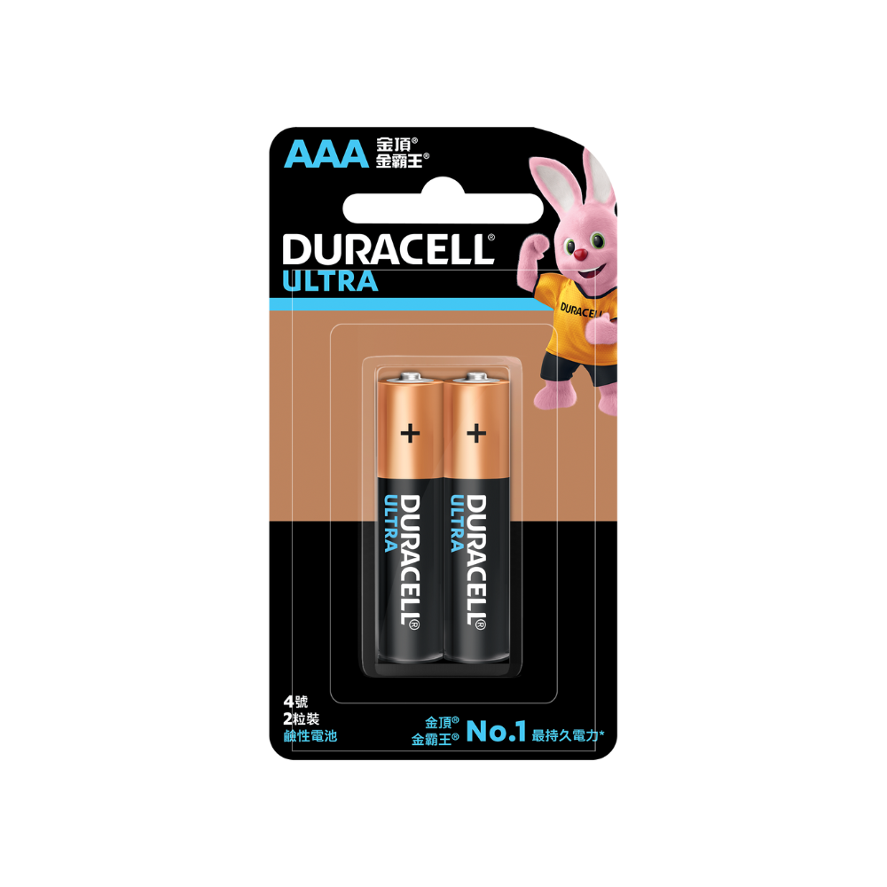 Duracell ULTRA AAA 2 pc, , large