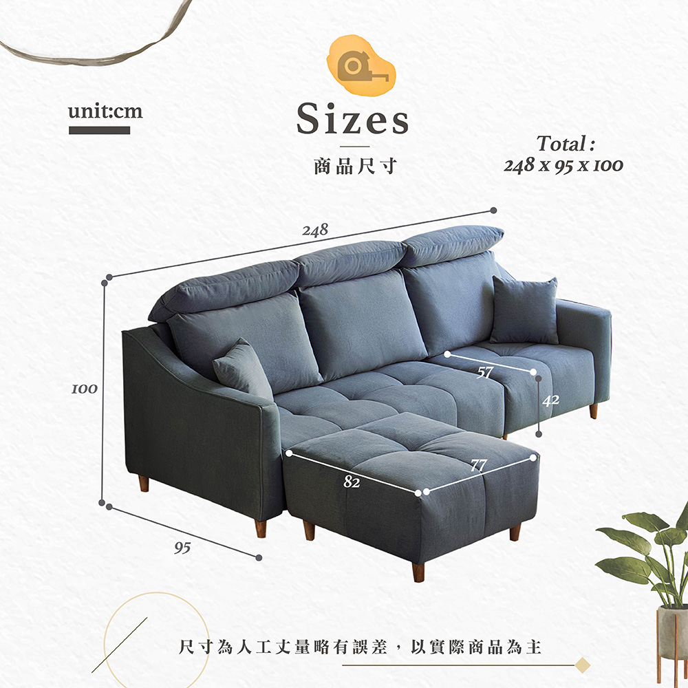 【Hampton 漢汀堡】艾迪波貓抓布L型沙發, , large