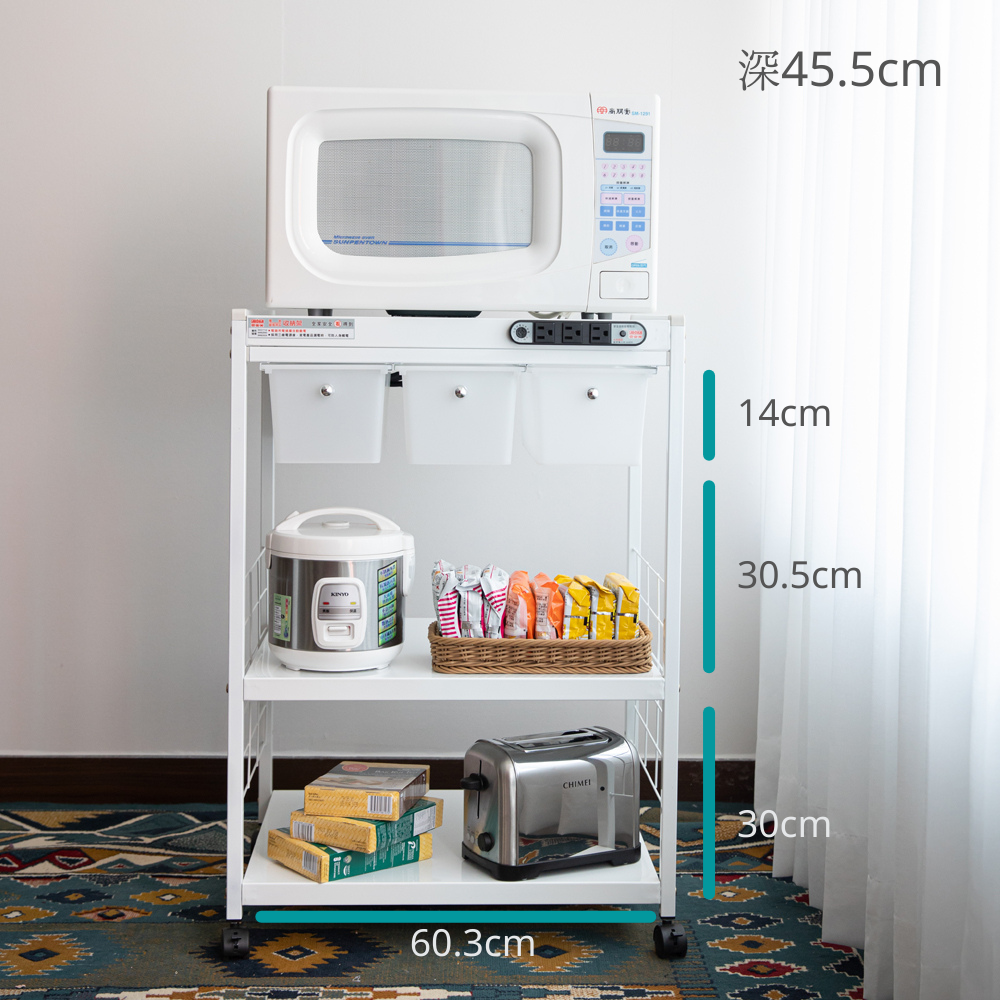 【愛樂美】AI自動斷電3抽3層電器置物架10330, , large