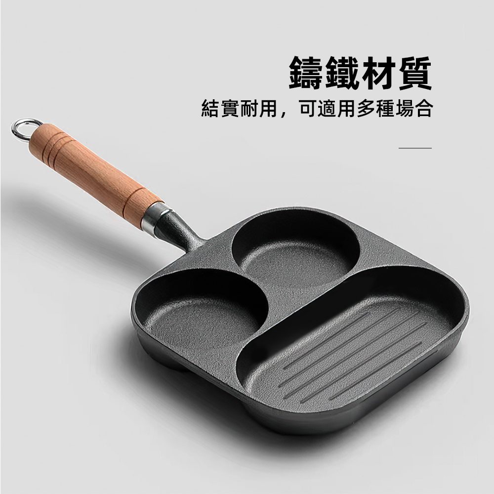 4-hole-iron-egg-pan, , large