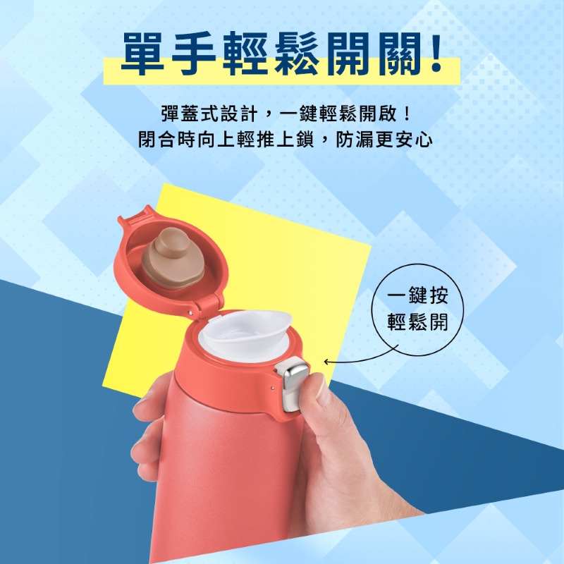 Light ＆go 480ml, , large