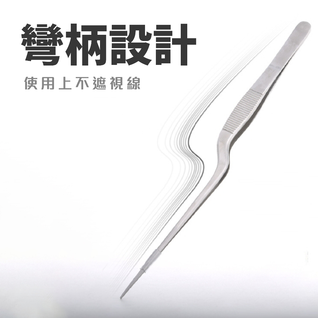 Stainless Steel Ear Wax Removal Tweezers, Spiral Design, Professional Ear Care Tool, SUNDEN SD2118, , large