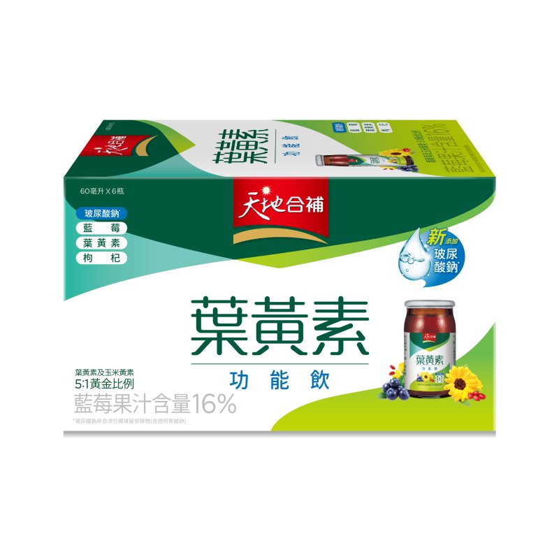 TDHB LUTEIN DRINK 60mlx6