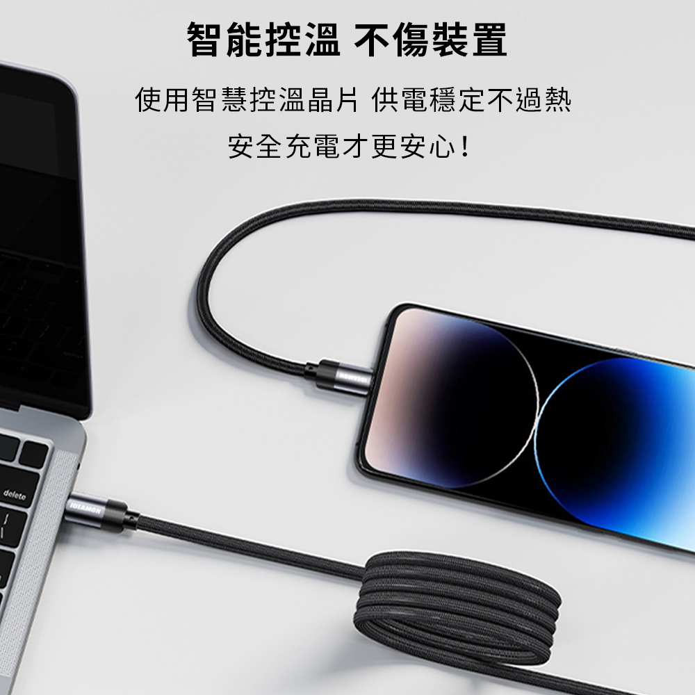【怪獸選物】IDEAMON 磁吸收納編織充電線_雙Type-C (60W)_純黑, 純黑, large