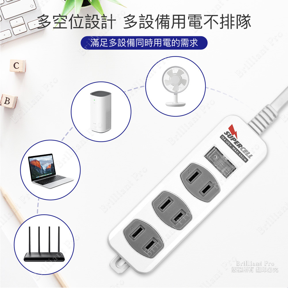 超電王1開3插1.8米 6尺2P延長線 SNB213-6, , large