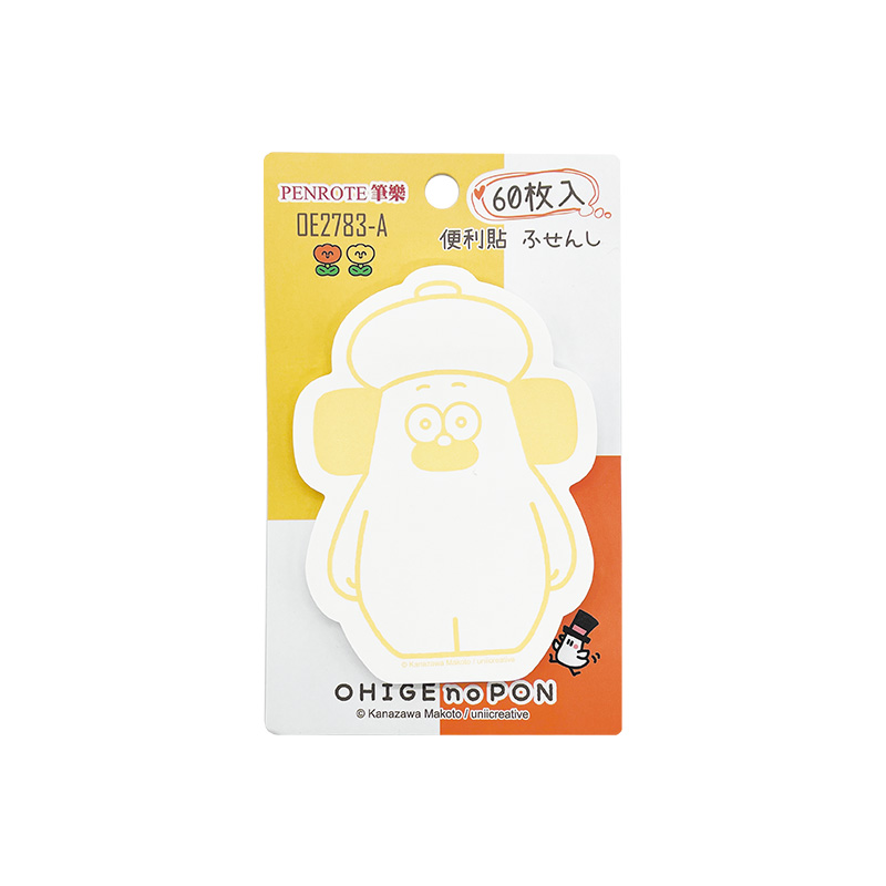 【PENROTE 筆樂】胡子碰碰便利貼 4款, , large