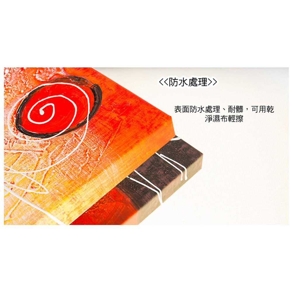 【御畫房】海天一線 手繪抽象油畫-60*90cm無框掛畫6090-505, , large