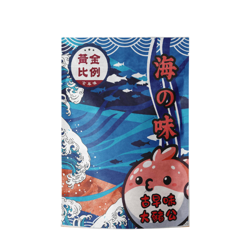 [Wanglii] Golden Ratio Traditional Ocean Flavor (Traditional Big Pig), , large