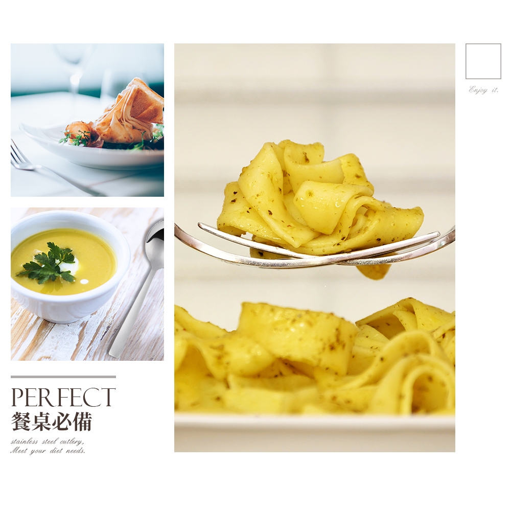 PERFECT 理想牌 金緻316小餐具 牛排刀-Leidea樂德兒, , large