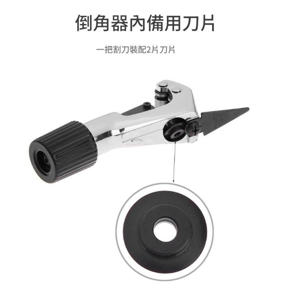 Copper pipe cutter / 6-42MM (silver), , large