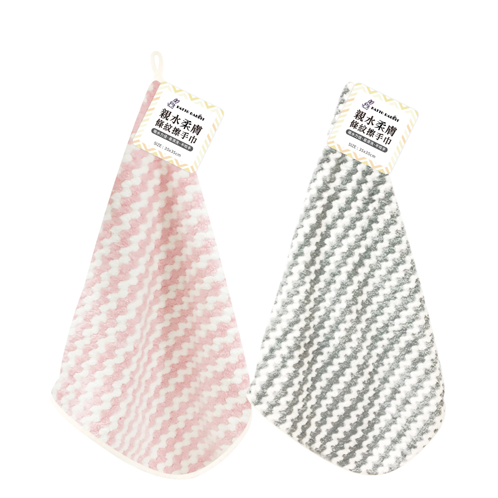 Sponges/Gloves/Chiffons, , large
