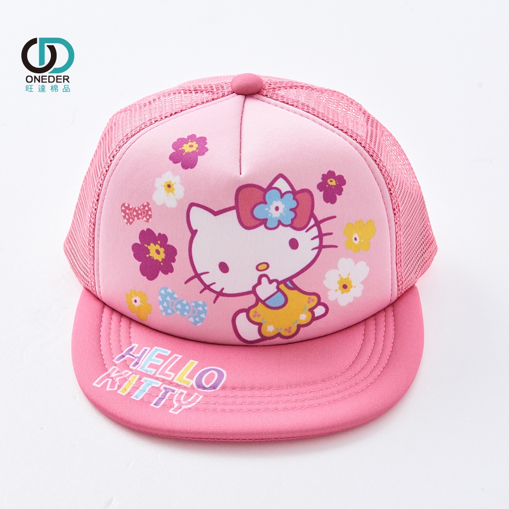 三麗鷗  Hello Kitty 凱蒂貓 網帽 童帽 帽 KT-LN044 【旺達棉品】, , large