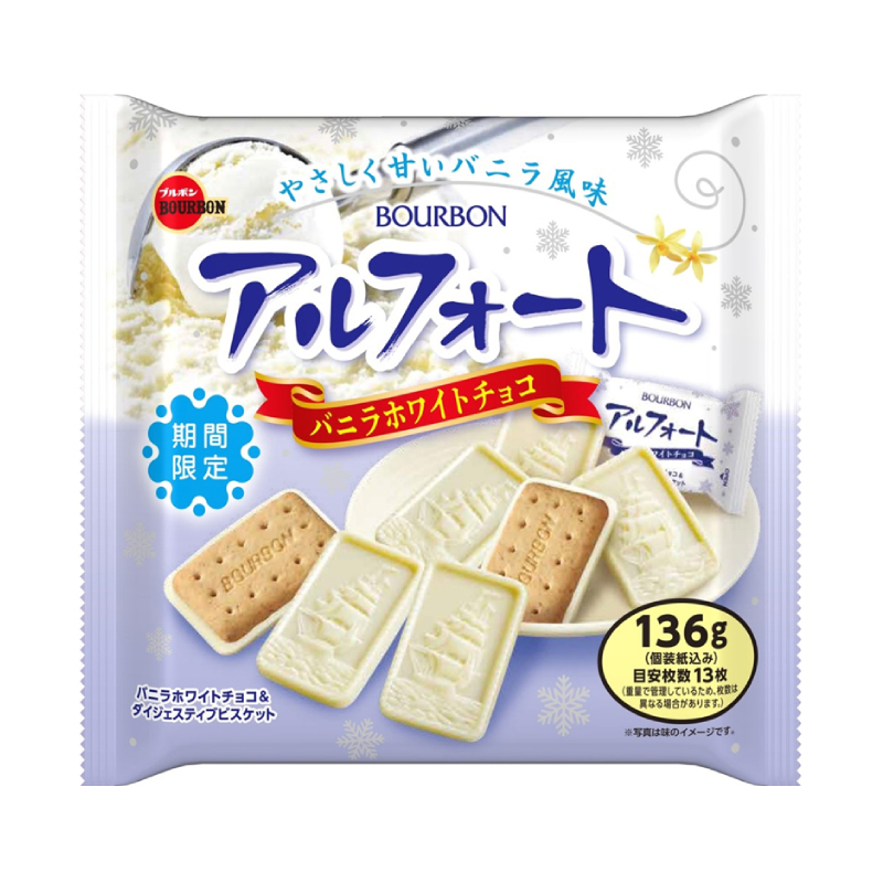 Vanilla Milk Cookie, , large