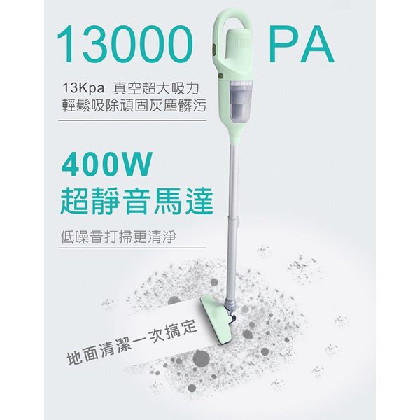 AIWA 愛華 吸力強兩用有線吸塵器 ARC-5262, , large