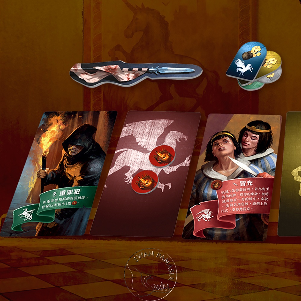 ORIFLAMME ABLAZE, , large