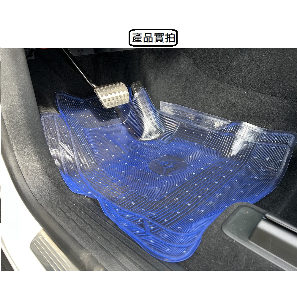 【Universal, Cuttable】4-Piece Transparent Floor Mat (Car Floor Mat)
