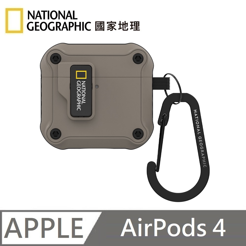National Geographic 國家地理 Rugged Bumper 自動開蓋 耳機保護殼 耳機殼 適用 AirPods 4 - 灰褐色, , large